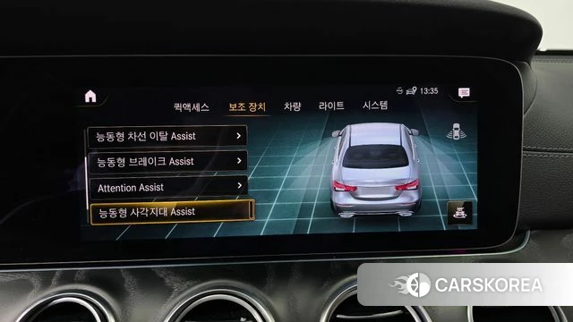 Mercedes-Benz E-Class W213 id 3883653 из Кореи 7