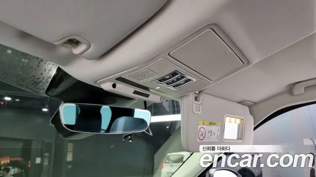 Land Rover Discovery 5 id 2827314 из Кореи 7