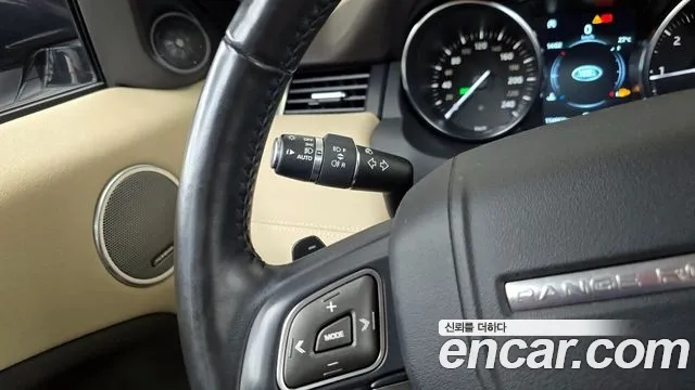 Land Rover Range Rover Evoque id 2946248 из Кореи 7