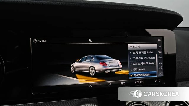 Mercedes-Benz E-Class W213 id 4574621 из Кореи 7
