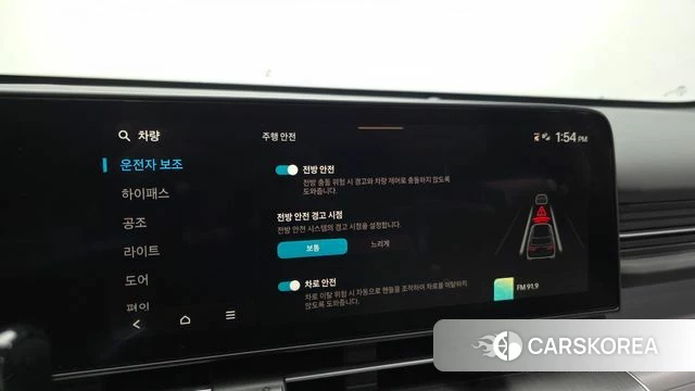 Hyundai Kona (SX2) id 4315879 из Кореи 7