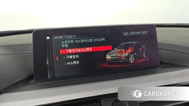 BMW 3 Series (F30) id 3386121 из Кореи 7