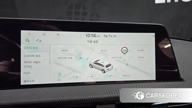 Kia EV6 id 3011589 из Кореи 7