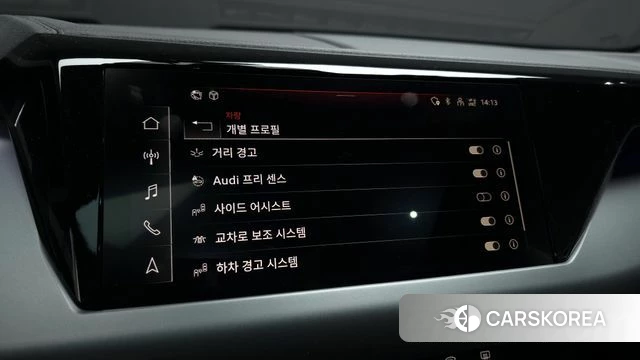 Audi e-Tron GT id 3812603 из Кореи 7