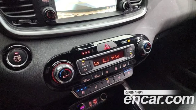 Kia The New Sorento id 2917357 из Кореи 7