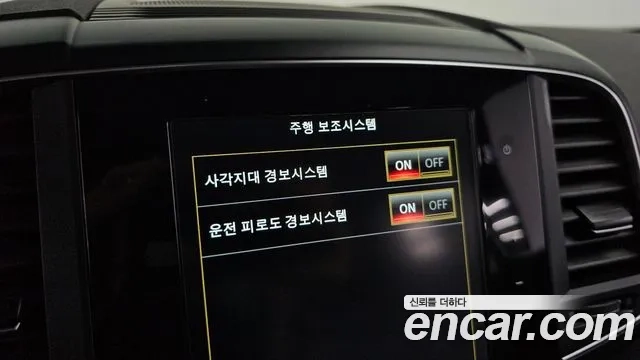 Renault Korea (Samsung) The New QM6 id 2951404 из Кореи 7