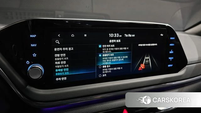 Hyundai Sonata (DN8) id 4561229 из Кореи 7