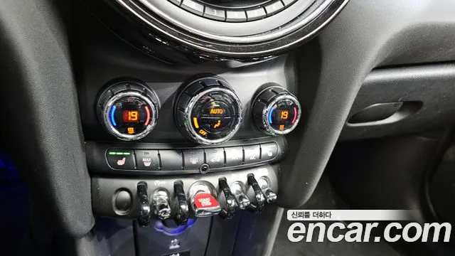 Mini Cooper id 2720071 из Кореи 7