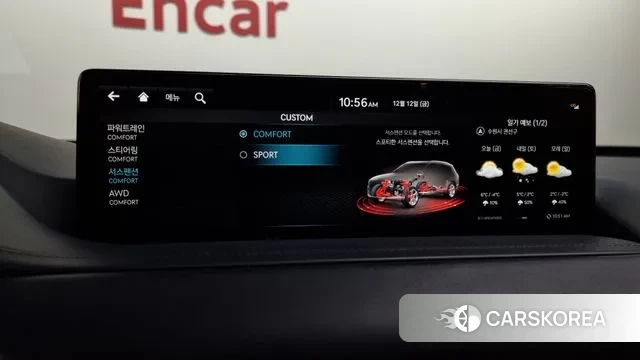 Genesis GV80 id 3473329 из Кореи 7