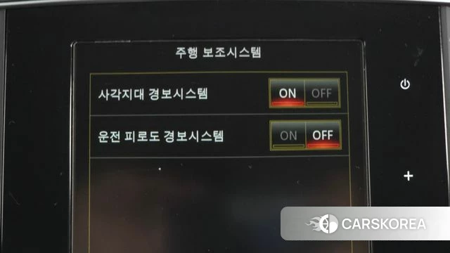 Renault Korea (Samsung) The New QM6 id 4416636 из Кореи 7