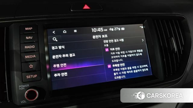 Kia The New Kia Ray id 4223292 из Кореи 7