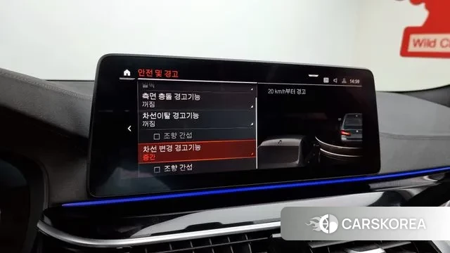 BMW 5 Series (G30) id 2989313 из Кореи 7