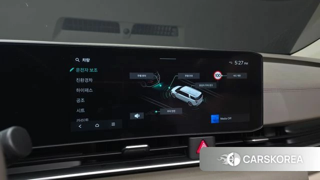 Kia The New Carnival 4th Generation id 4539597 из Кореи 7
