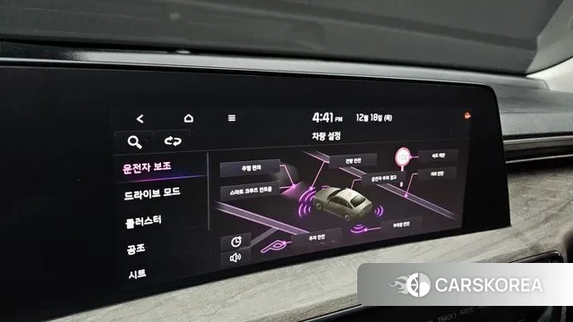 Kia K8 id 3492896 из Кореи 7