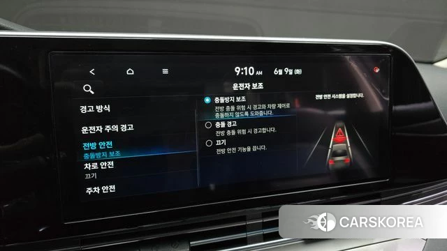 Hyundai The New Grandeur IG id 4429803 из Кореи 7