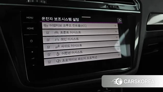 Volkswagen Tiguan Allspace id 3659772 из Кореи 7