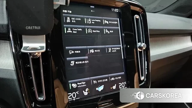 Volvo XC40 id 3044001 из Кореи 7