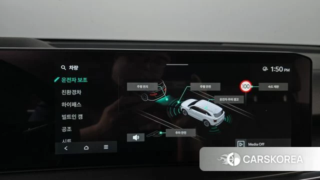 Kia The New Sorento 4th Generation id 4590770 из Кореи 7