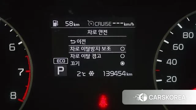 Kia Seltos id 3682029 из Кореи 7