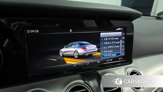 Mercedes-Benz E-Class W213 id 3520592 из Кореи 7