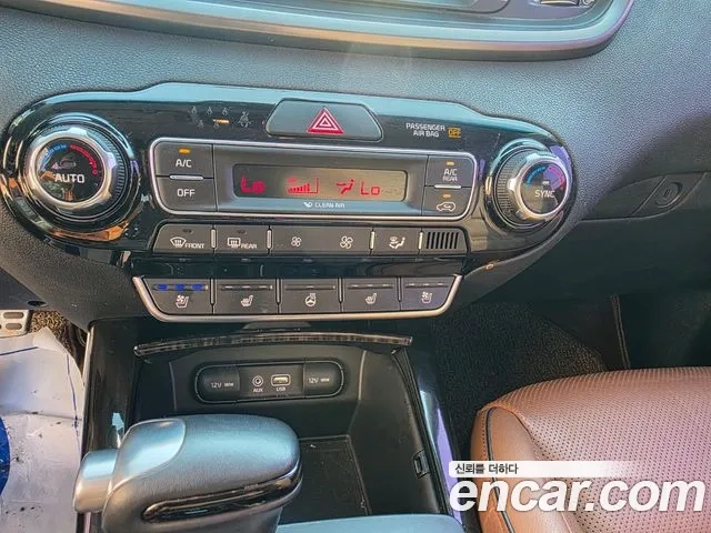 Kia The New Sorento id 2881907 из Кореи 7