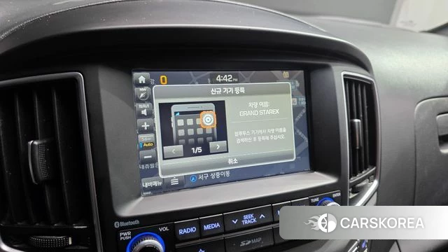 Hyundai The New Grand Starex id 4587518 из Кореи 7