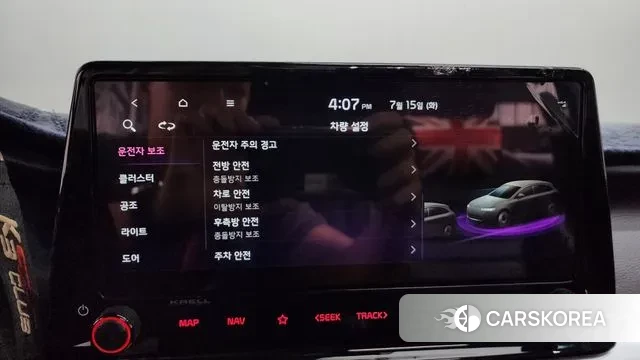 Kia The New K3 2nd generation id 2931288 из Кореи 7