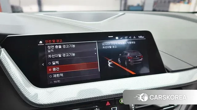 BMW 1 Series (F40) id 3787872 из Кореи 7