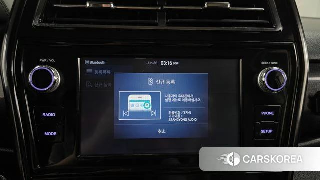 Ssangyong Tivoli Air id 4523995 из Кореи 7