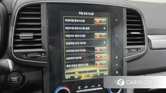 Renault Korea (Samsung) The New QM6 id 4793138 из Кореи 7