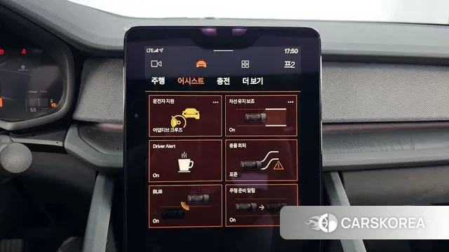 Polestar Polestar 2 id 3043298 из Кореи 7