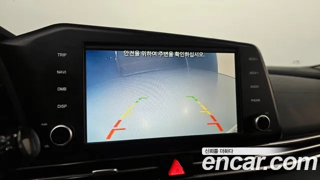 Hyundai Avante (CN7) id 2858604 из Кореи 7