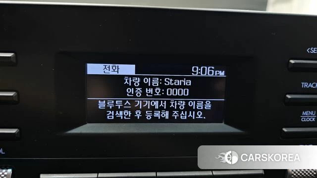 Hyundai Staria id 4641034 из Кореи 7