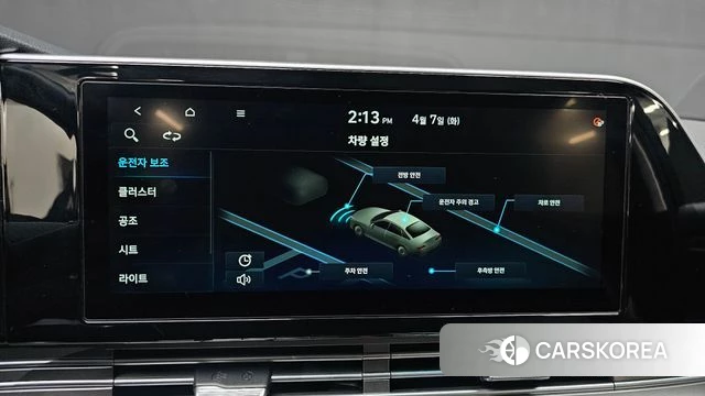 Hyundai The New Grandeur IG id 3898631 из Кореи 7