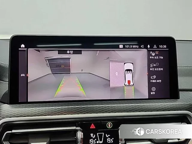 BMW X3 (G01) id 3758422 из Кореи 7