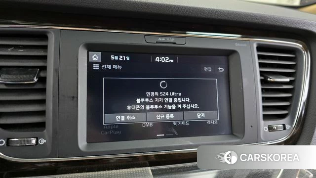 Kia The New Carnival id 4356663 из Кореи 7