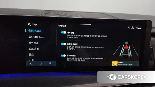 Hyundai Santa Fe (MX5) id 3272870 из Кореи 7