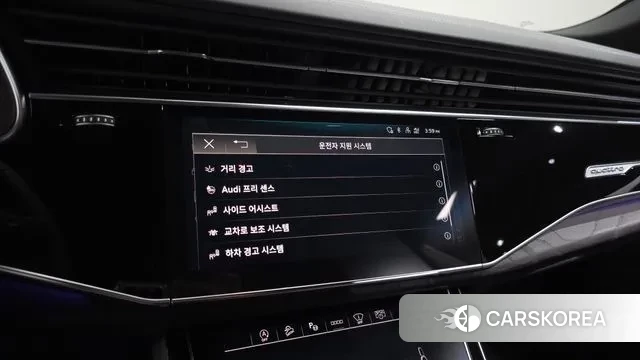 Audi Q8 (4M) id 3624742 из Кореи 7