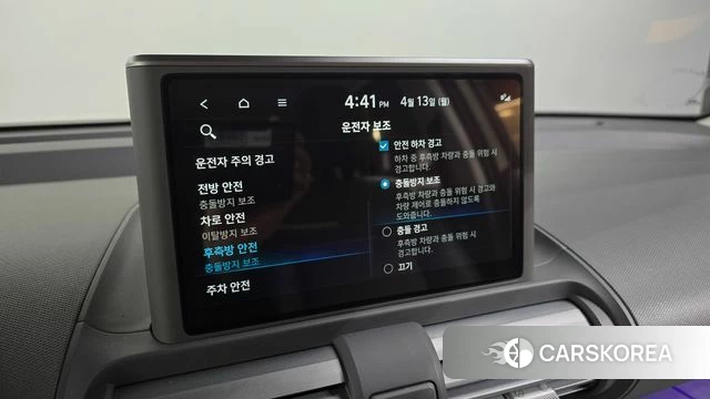 Hyundai Casper id 3922637 из Кореи 7