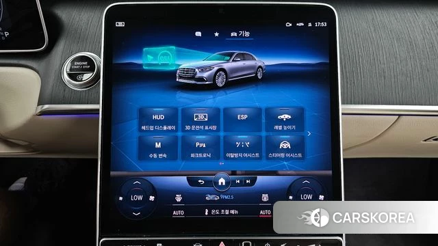 Mercedes-Benz S-Class W223 id 4506980 из Кореи 7