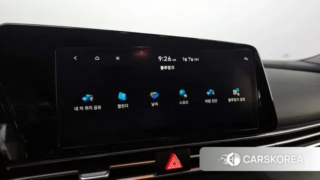 Hyundai Avante (CN7) id 3555980 из Кореи 7