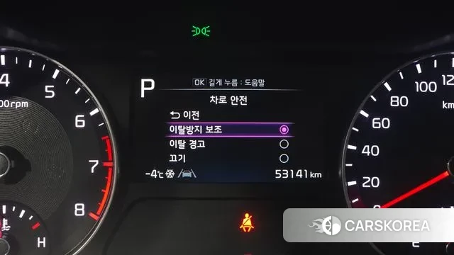 Kia The New K3 2nd generation id 3606842 из Кореи 7