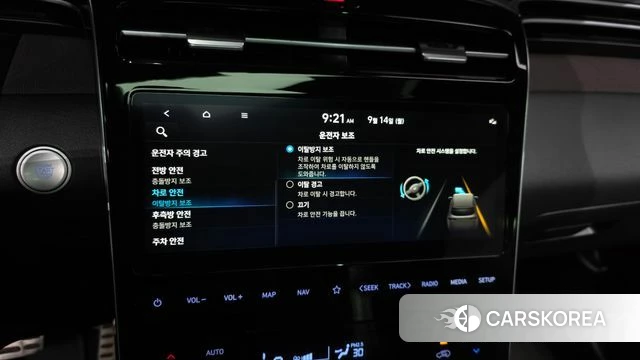 Hyundai Tucson Hybrid (NX4) id 4848568 из Кореи 7