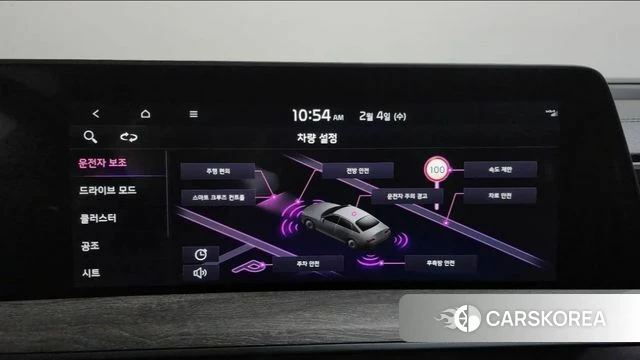 Kia K8 id 4676901 из Кореи 7