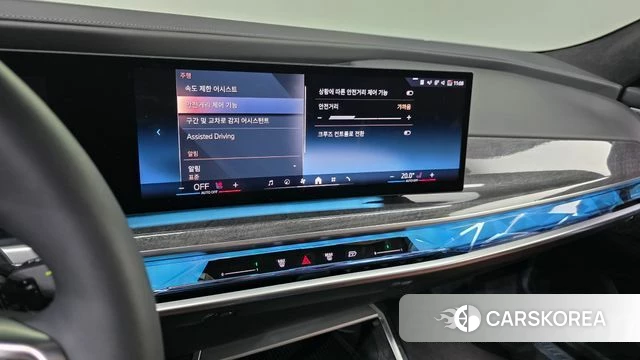 BMW i7 (G70) id 4443309 из Кореи 7