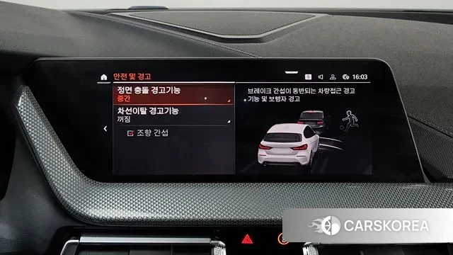 BMW 1 Series (F40) id 3550799 из Кореи 7