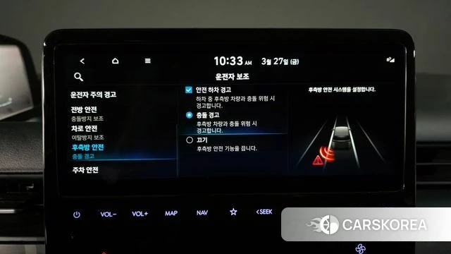 Hyundai Staria id 3850449 из Кореи 7