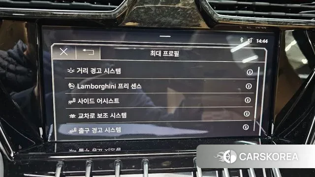 Lamborghini Urus id 3350544 из Кореи 7