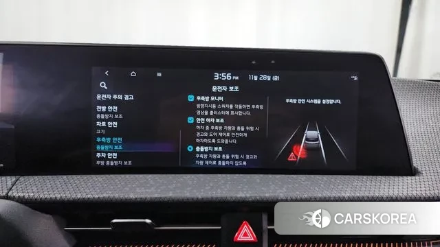 Kia EV6 id 3421249 из Кореи 7