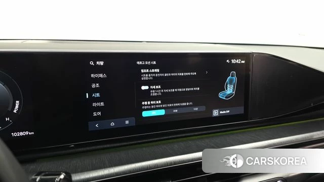 Hyundai Grandeur Hybrid (GN7) id 4941761 из Кореи 7